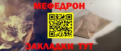 марки lsd Ипатово