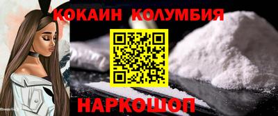 марихуана Изобильный