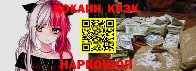 сатива Ирбит
