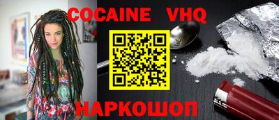 марки lsd Ипатово