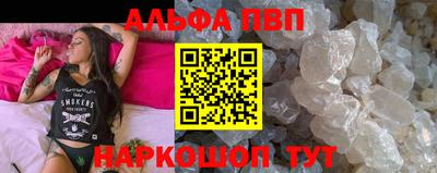 сатива Ирбит