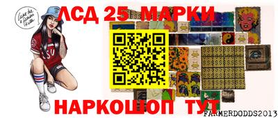 марихуана Изобильный