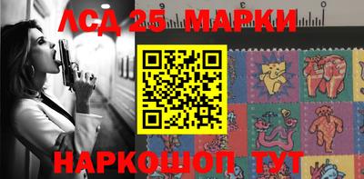 сатива Ирбит