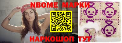 марихуана Изобильный