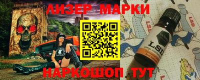 сатива Ирбит