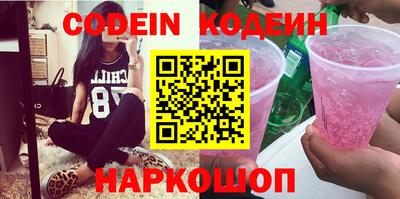 сатива Ирбит