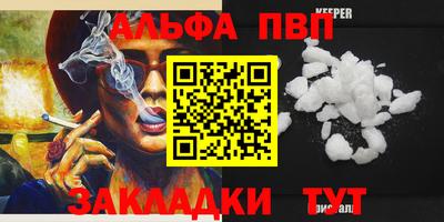 марки lsd Ипатово