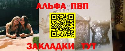 марихуана Изобильный
