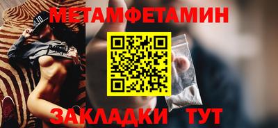 марки lsd Ипатово