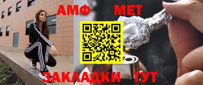 марки lsd Ипатово