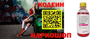 сатива Ирбит
