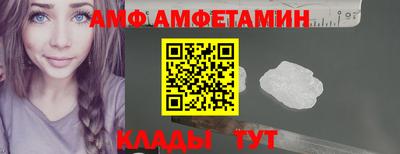 сатива Ирбит
