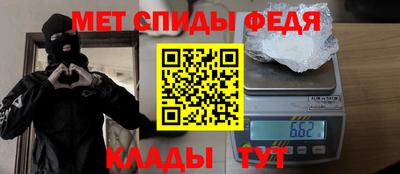 марихуана Изобильный