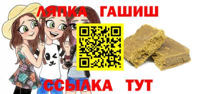 марихуана Изобильный