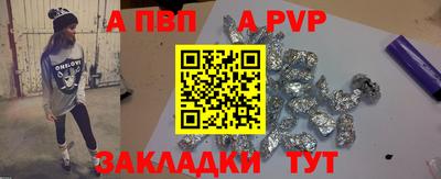 марихуана Изобильный