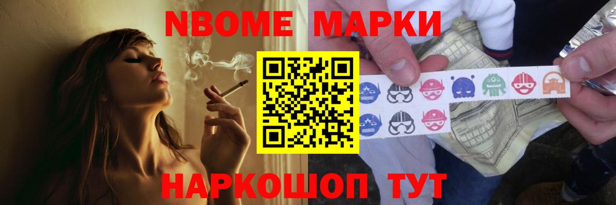LSD-25 экстази ecstasy  Вход с VPN  Лсд 25 экстази ecstasy  Курчатов 